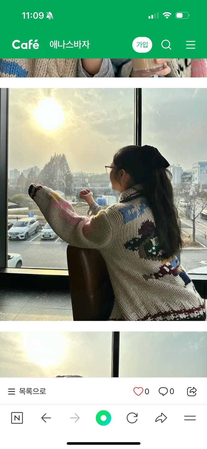 As if calie 에즈이프캘리 카우걸 테디 집업 아이보리 상품이미지2