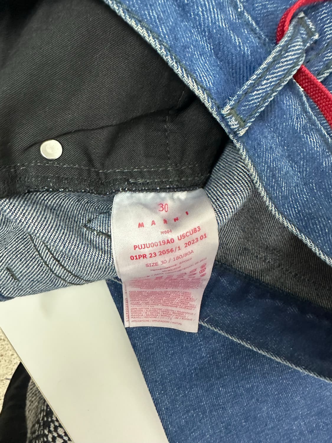 마르니 데님팬츠 상품이미지4