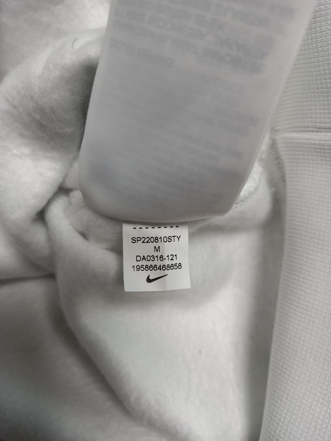 나이키 화이트 후드티 새상품 M 상품이미지7