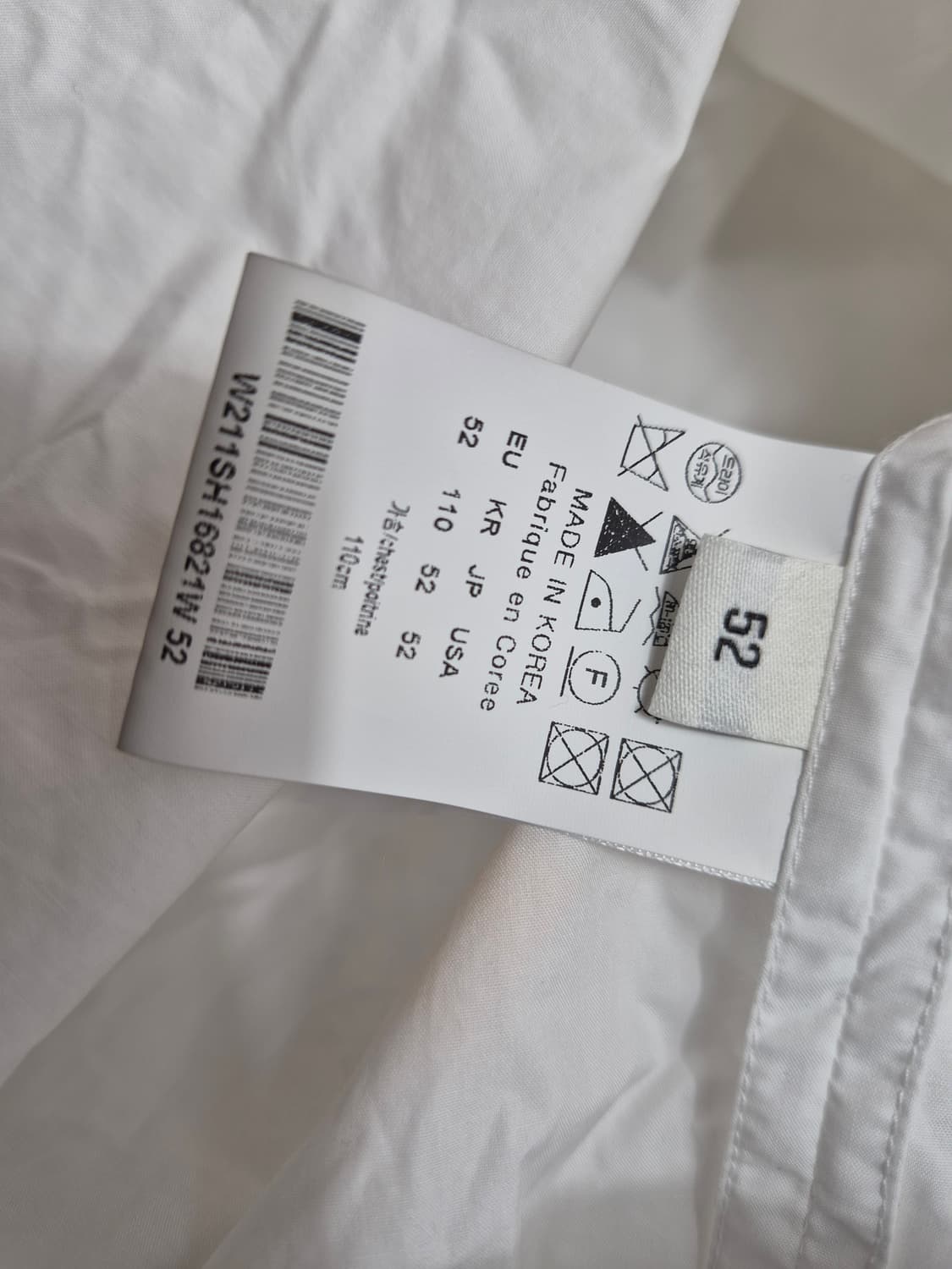 Wooyoungmi 우영미 상품이미지9