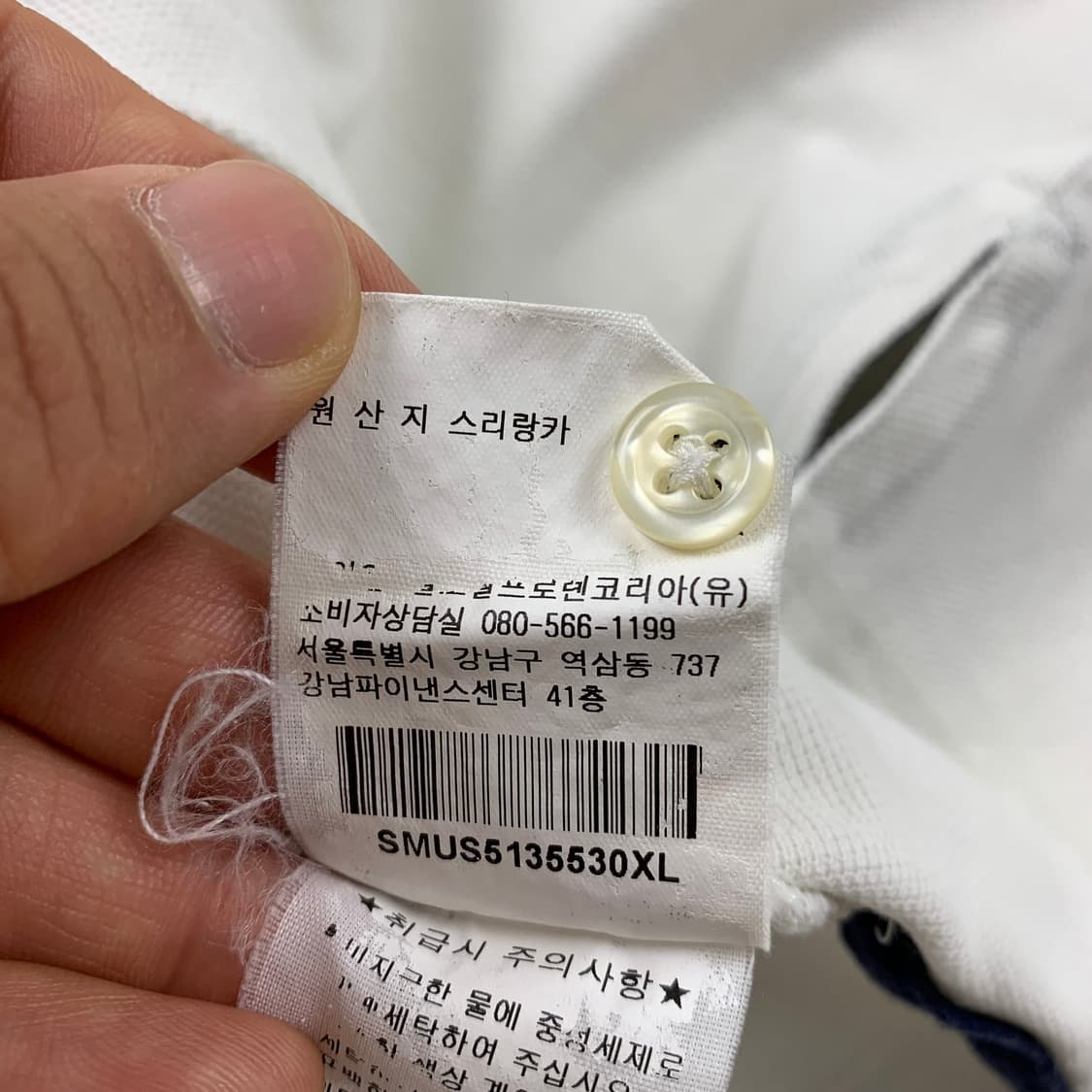 폴로 랄프로렌 빅포니 커스텀핏 반팔 럭비 티셔츠 상품이미지6