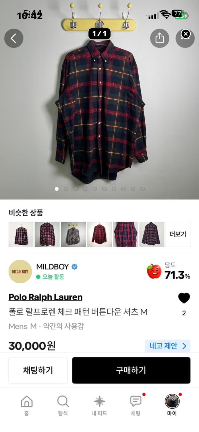 개인결제창 상품이미지3