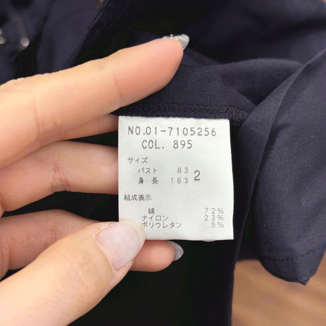 띠어리 셔츠 반팔 원피스 카라 버튼 다운 벨티드 디테일 네이비 상품이미지8