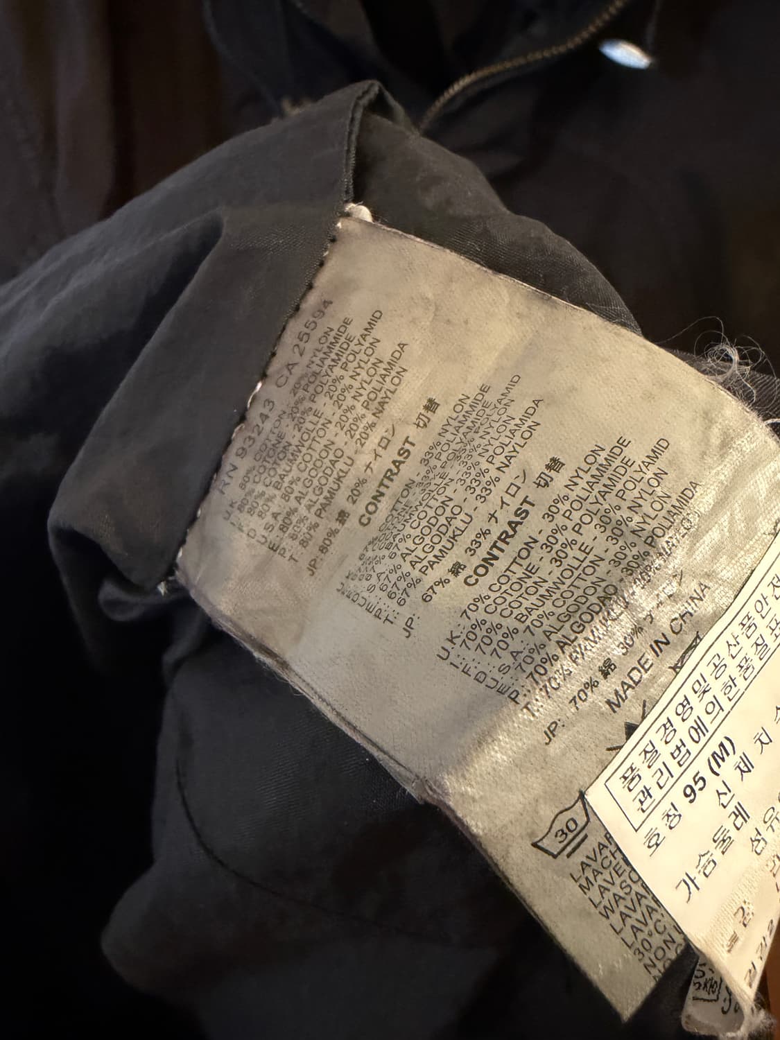 디젤 00‘s 밀리터리 베이스 히든후드 자켓 상품이미지5