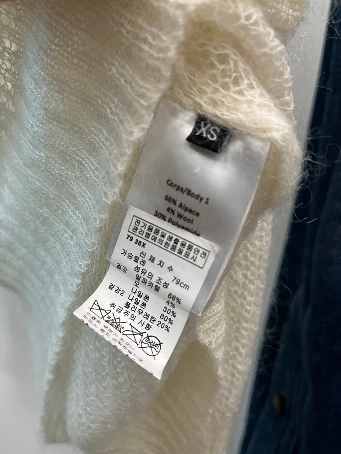 여)  y/project 알파카 레이어드 니트  상품이미지9