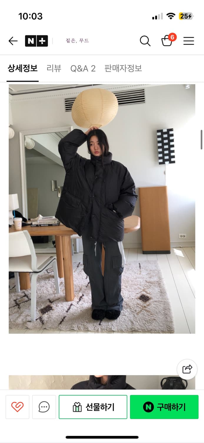 하이넥 덕다운 하프패딩 고퀄리티  상품이미지6