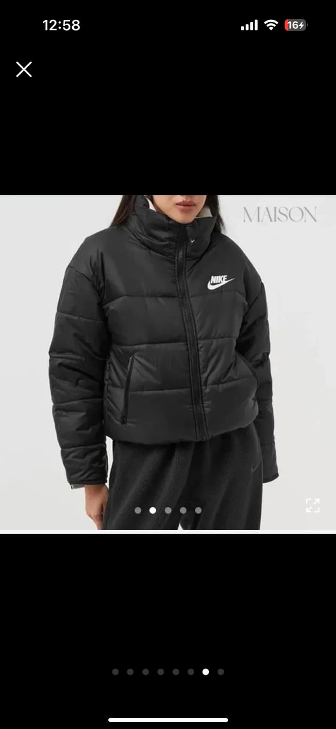 나이키 리버시블 패팅  상품이미지1