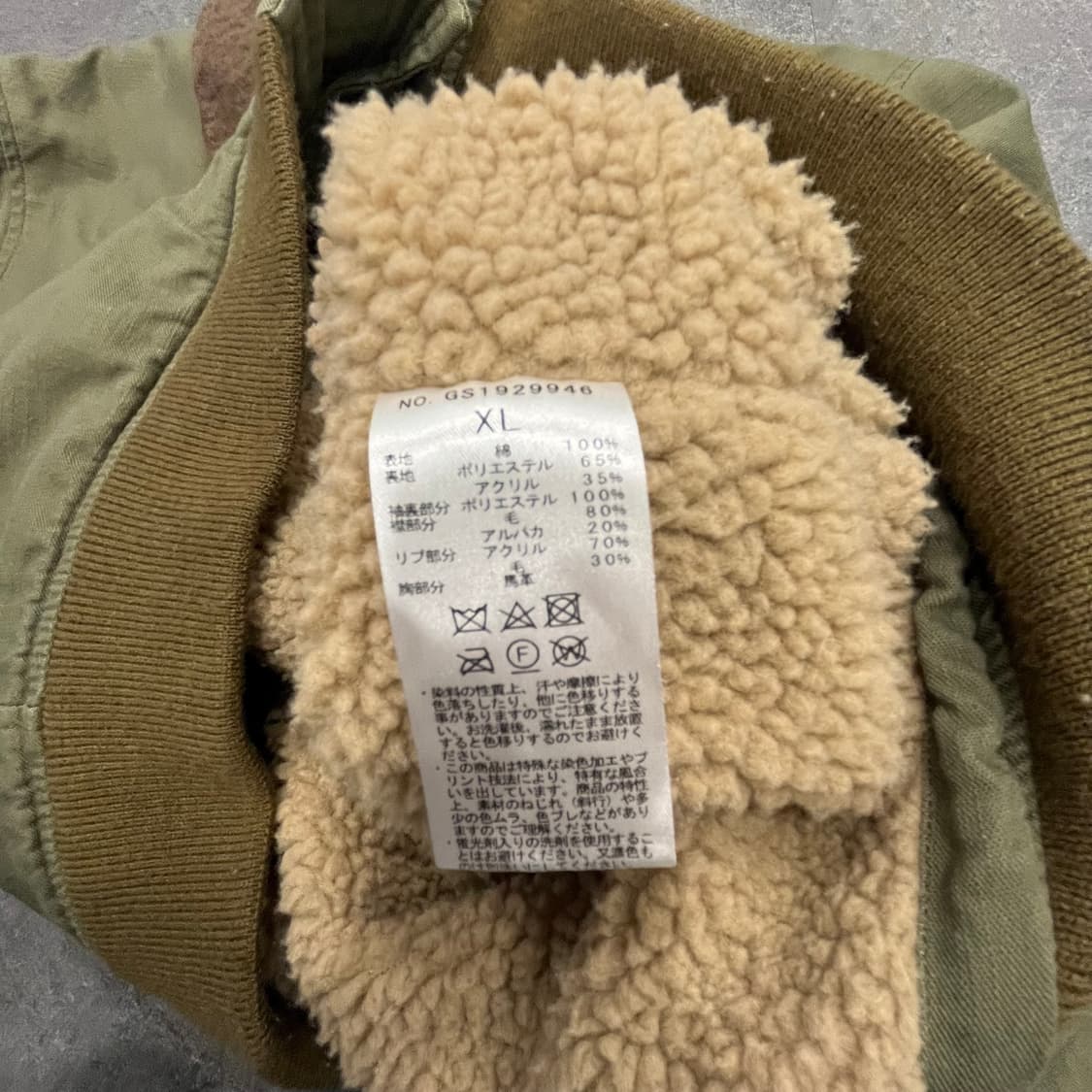 GYPSY & SONS  상품이미지5