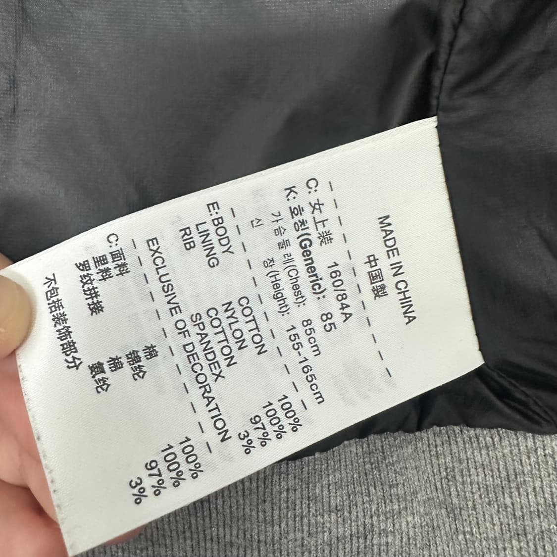 NIKE 나이키 여성 야구 점퍼 자켓 M 상품이미지9