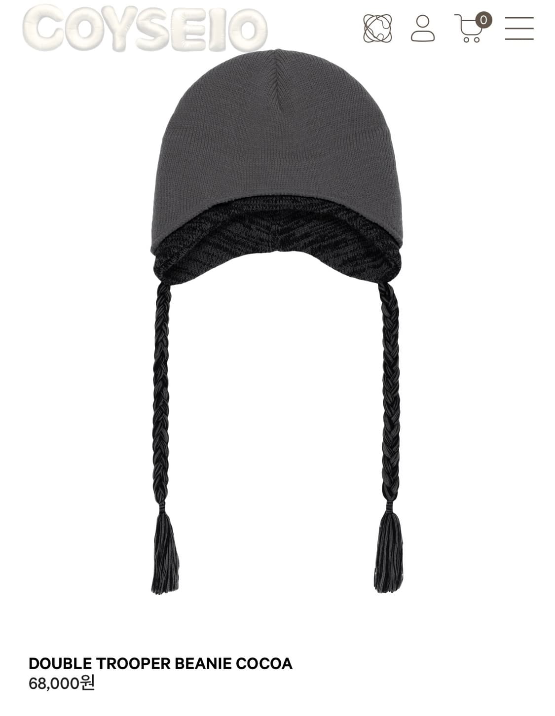 coyseio 비니 팝니다 상품이미지1