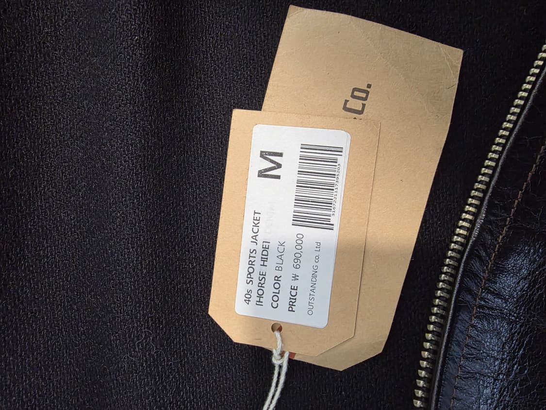 아웃스탠딩 가죽자켓 M사이즈 상품이미지4