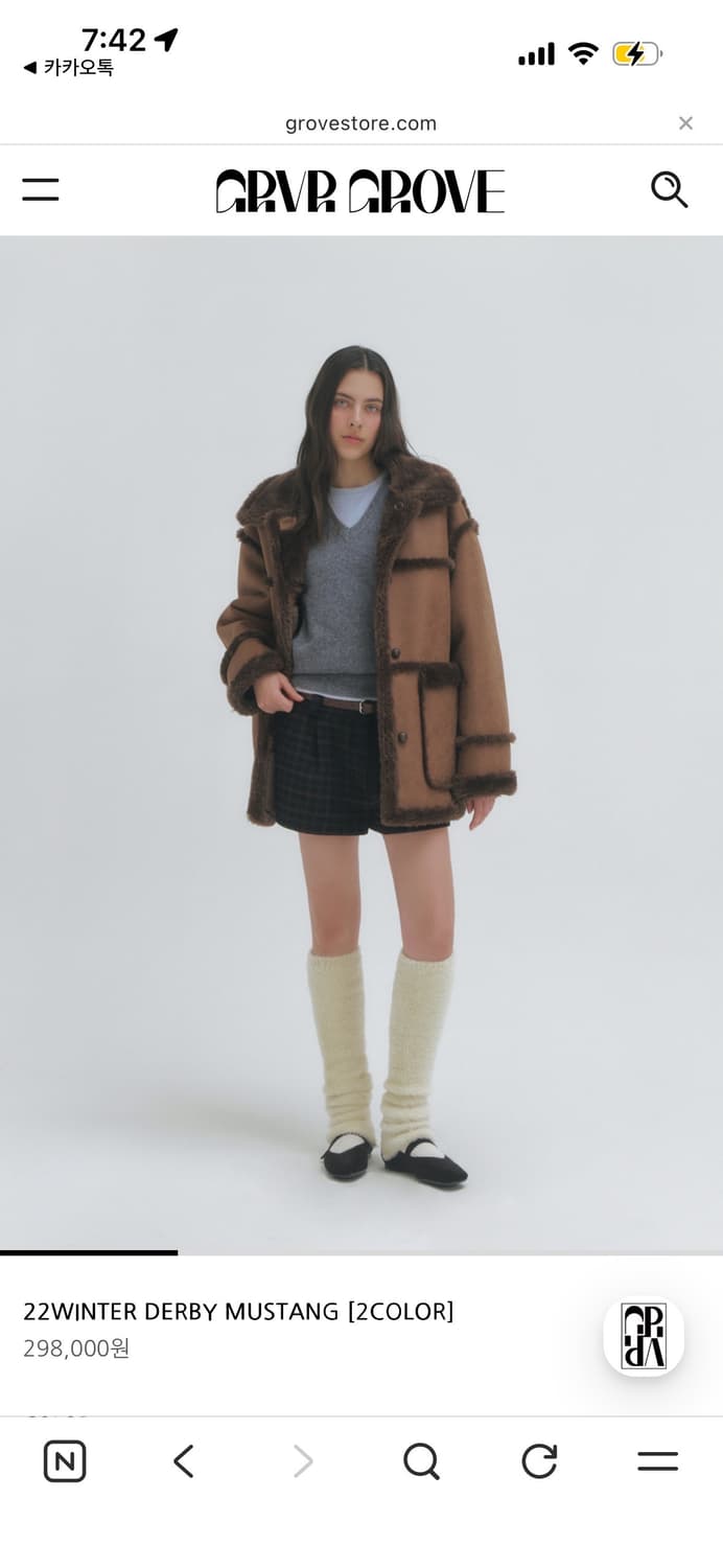 그로브 derby 무스탕 상품이미지1