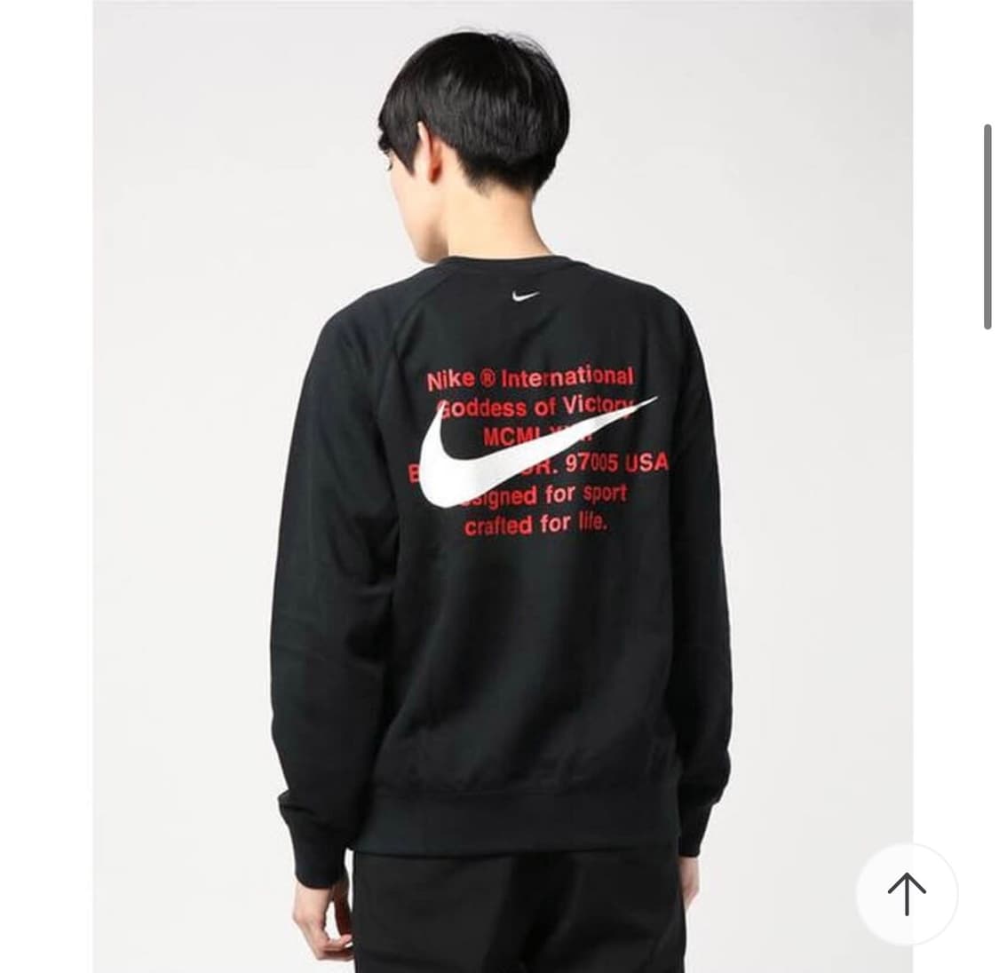 나이키 더블 스우시 맨투맨 블랙 L 상품이미지2