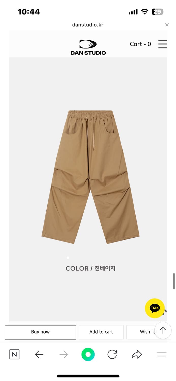 단스튜디오 레터프 핀턱 벌룬 코튼 팬츠 상품이미지5