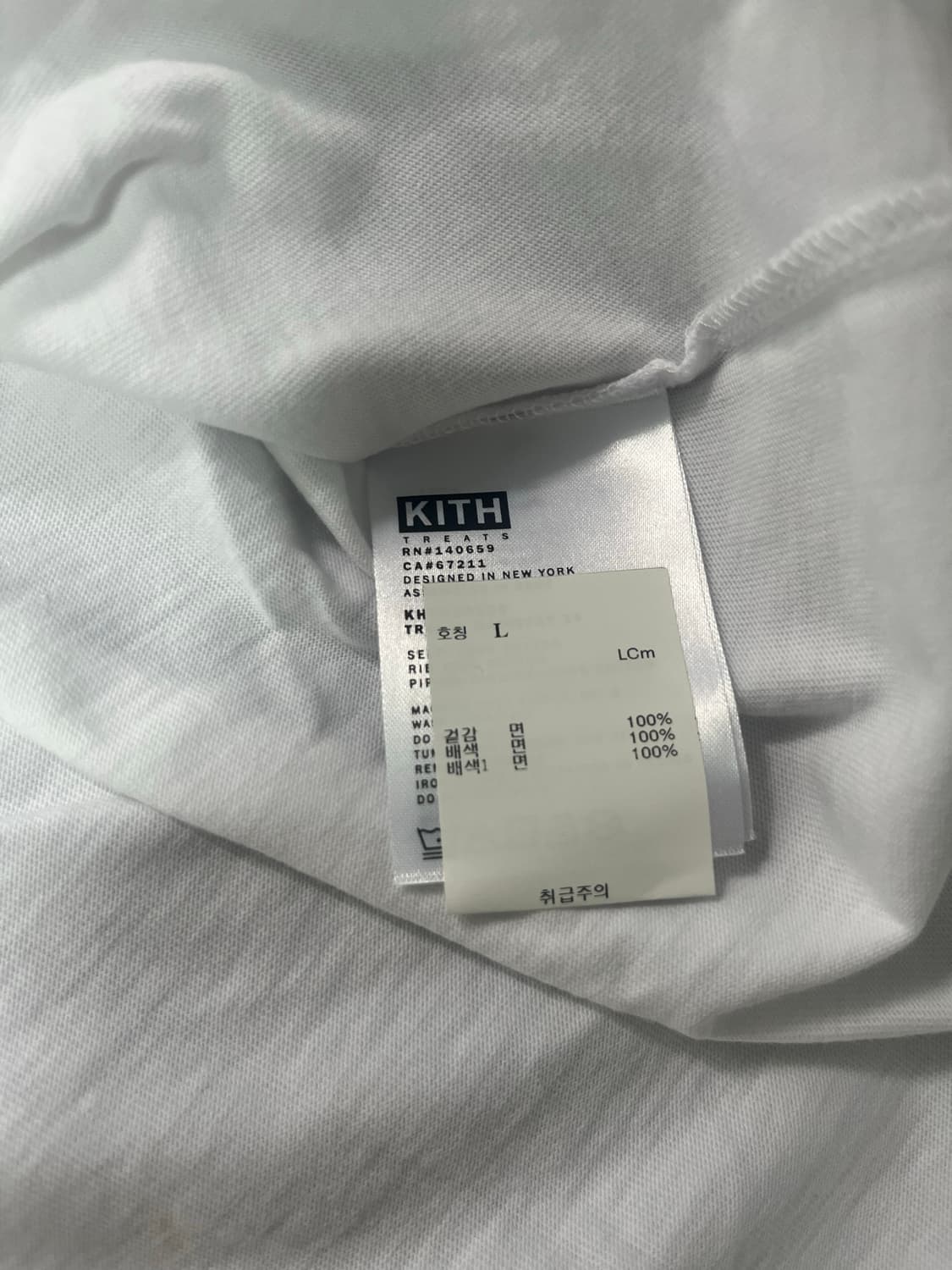 KITH  티셔츠 (새상품) 상품이미지4