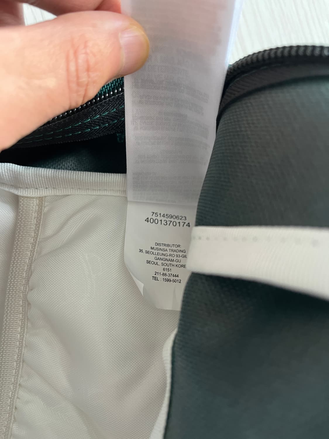 잔스포츠 라이트팩 딥 주니퍼 그린 상품이미지3