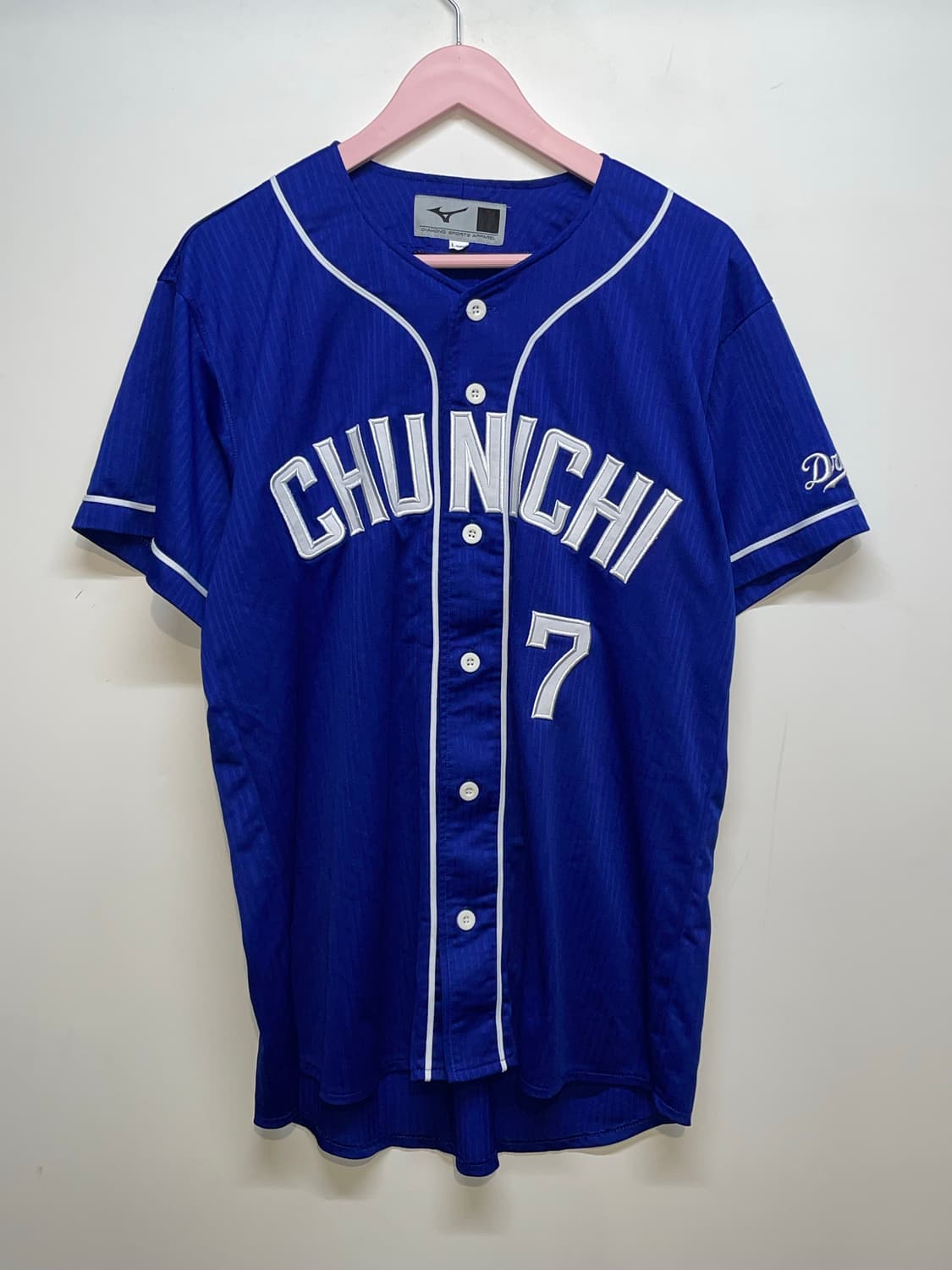 네오 NEO No.7 야구 유니폼 블루 상품이미지3