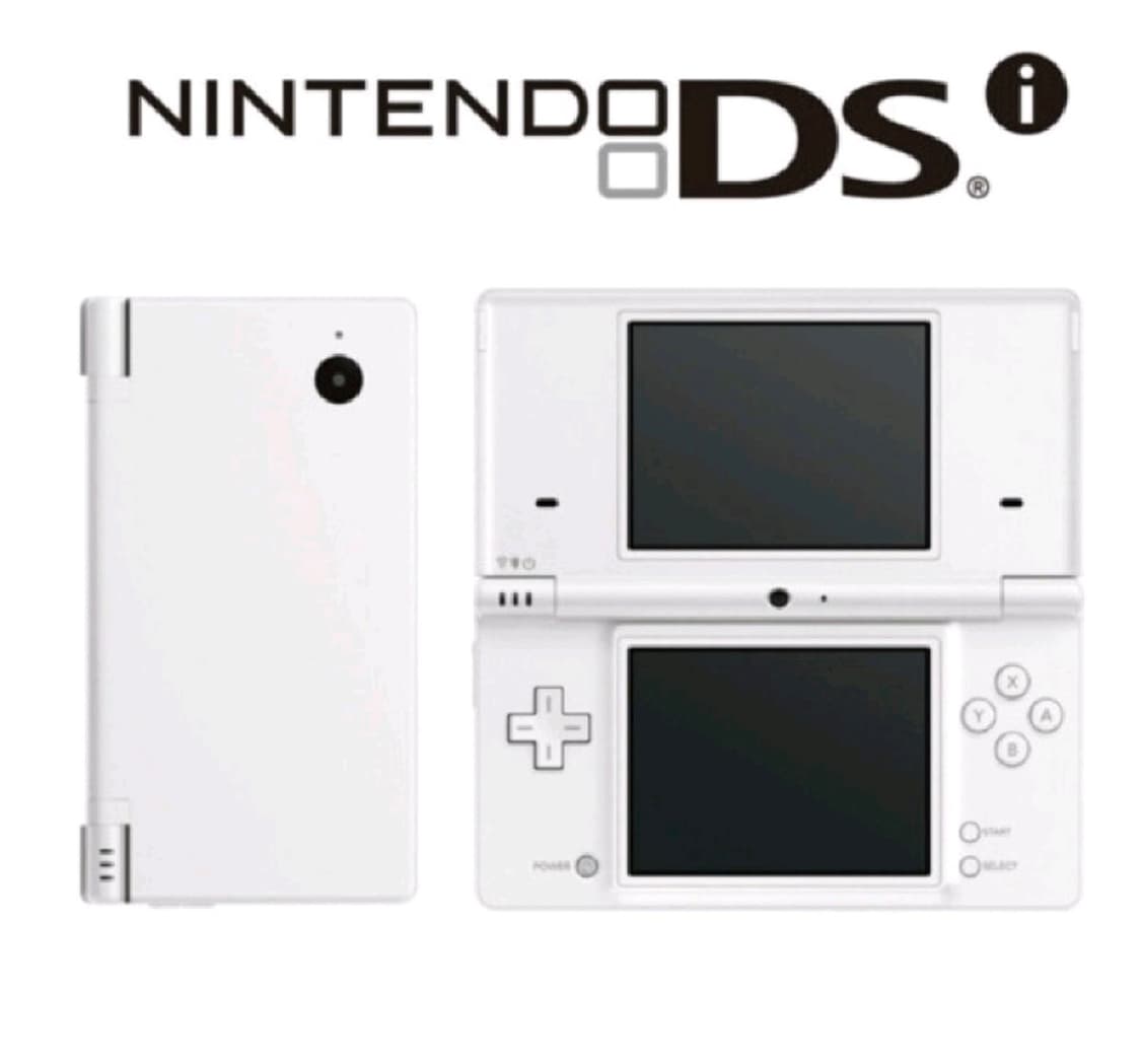 (구매) 닌텐도 DSi 화이트, 블랙 색상 구매합니다 상품이미지1