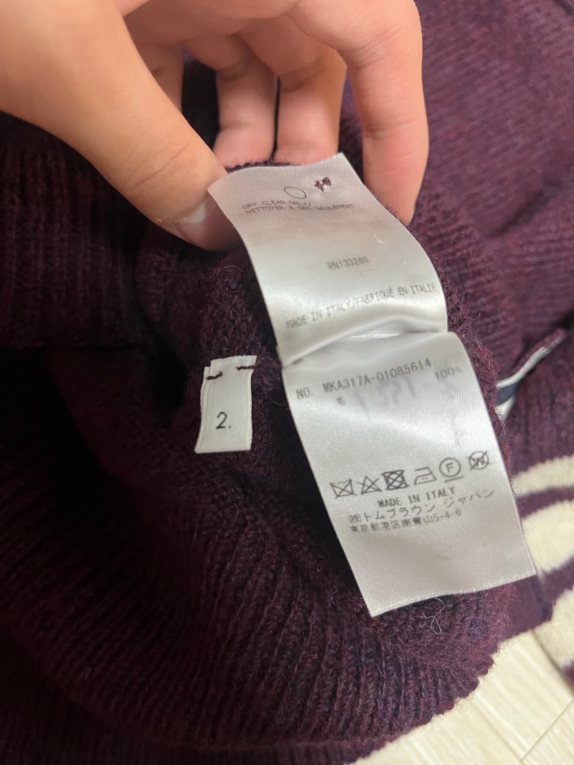 톰브라운 니트 2사이즈 상품이미지4