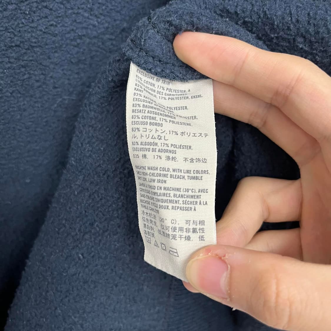 아베크롬비 y2k 올드스쿨 코튼 자켓 져지(S) 상품이미지7