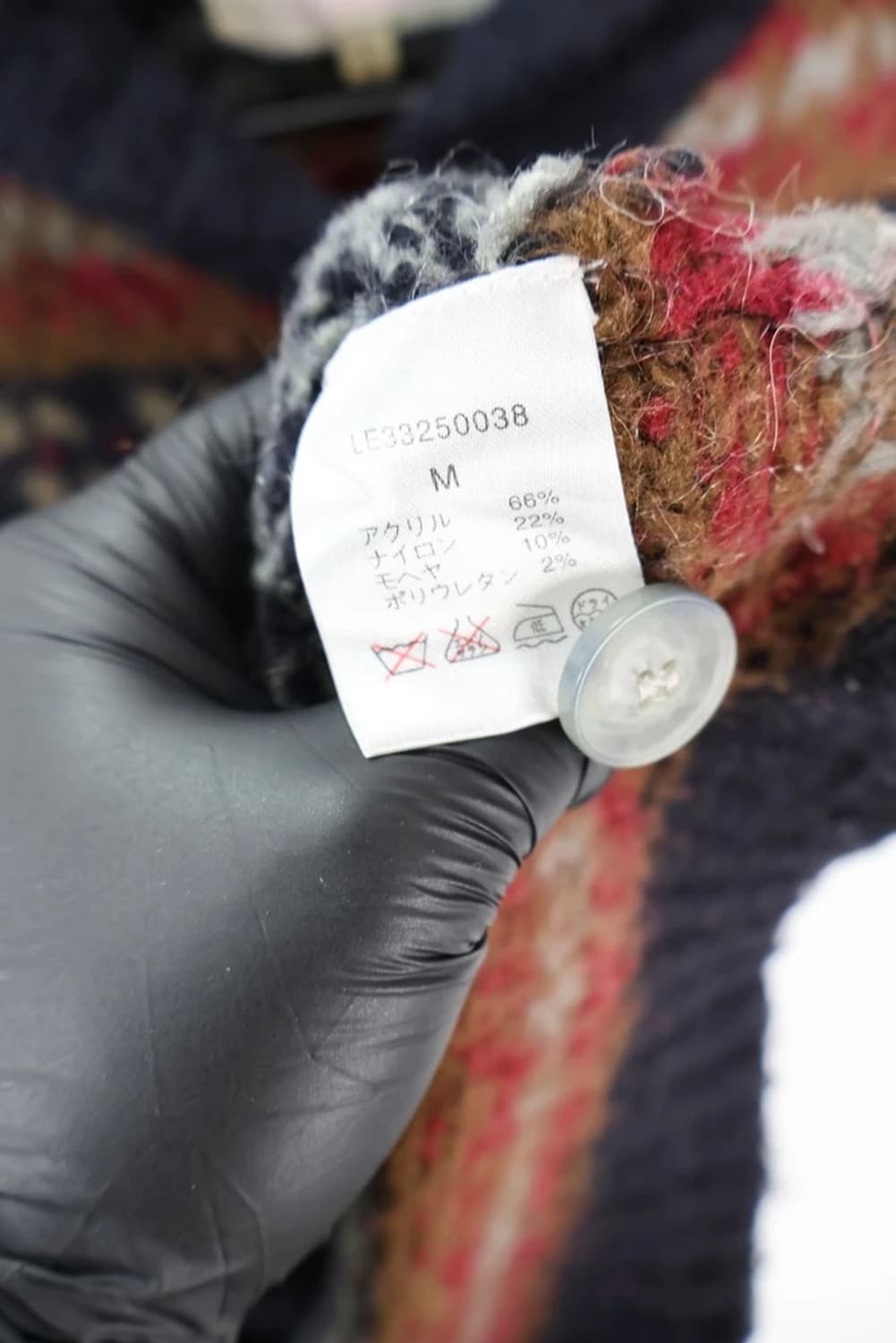 백넘버 니트 베스트 상품이미지6