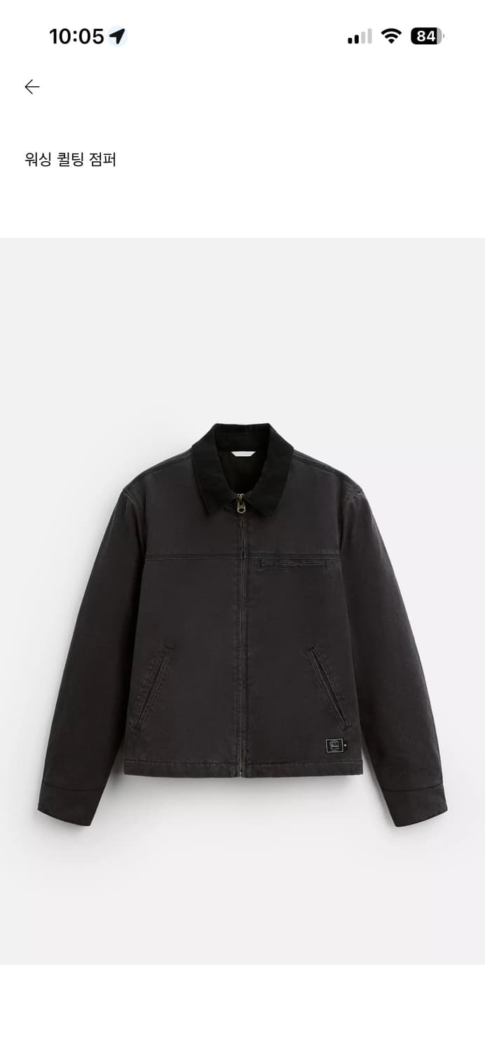 자라 워싱 퀼팅 점퍼(챠콜) / XL 사이즈 상품이미지8