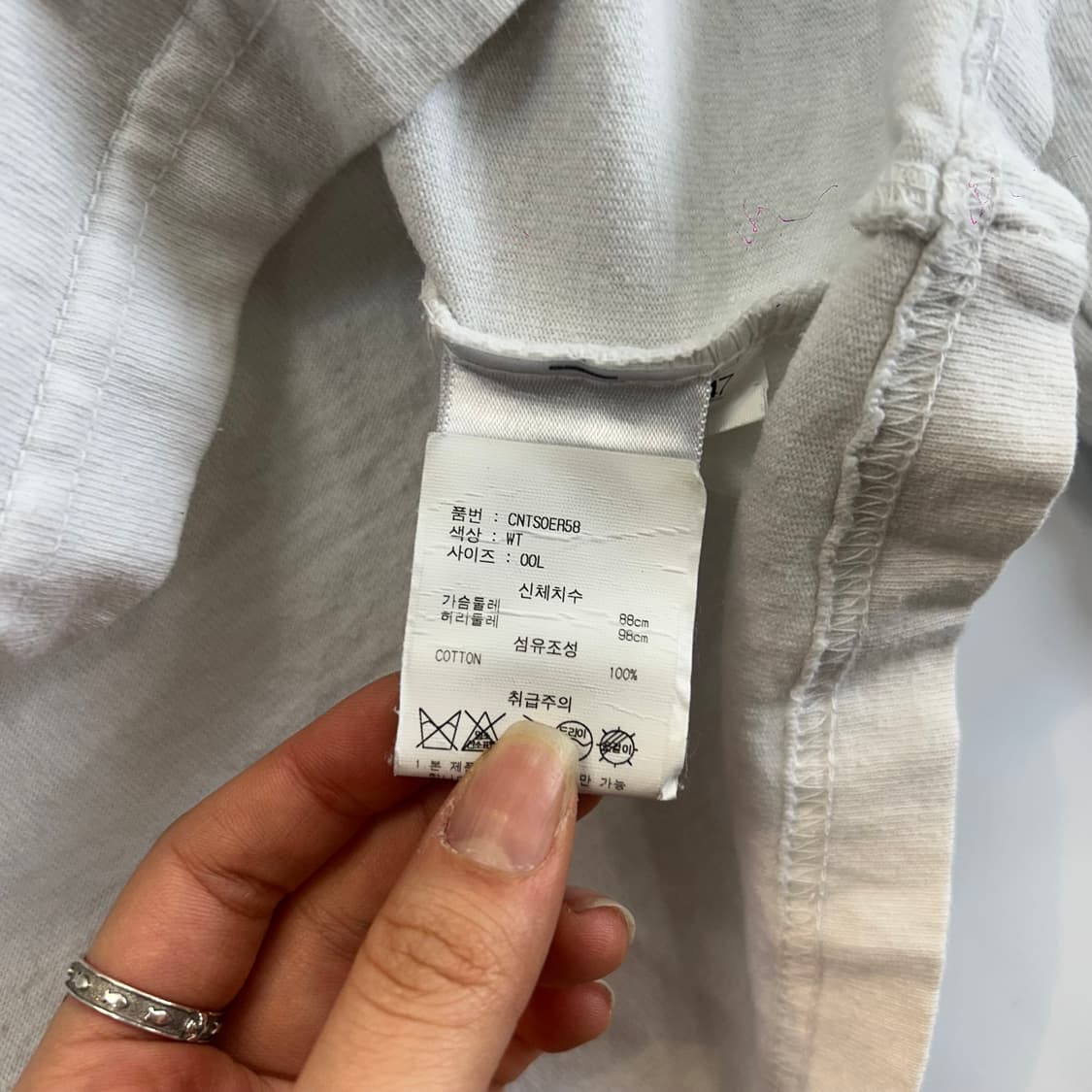 Obey 오베이 백 빅 로고 화이트 롱슬리브 상품이미지7