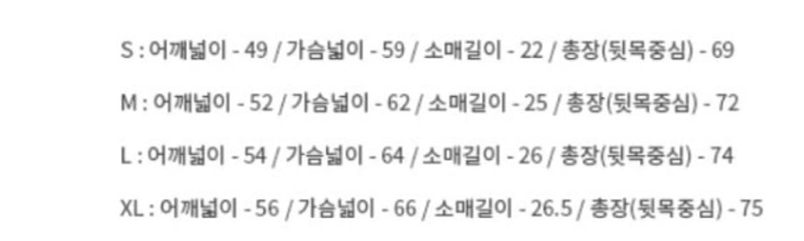 앤더슨벨 유니섹스 헤비웨이트 코튼 티셔츠 atb475u(CHARCOAL) 상품이미지5