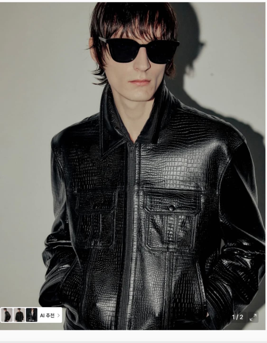 [48] 엘무드 카이만 램스킨 트러커 자켓 상품이미지1