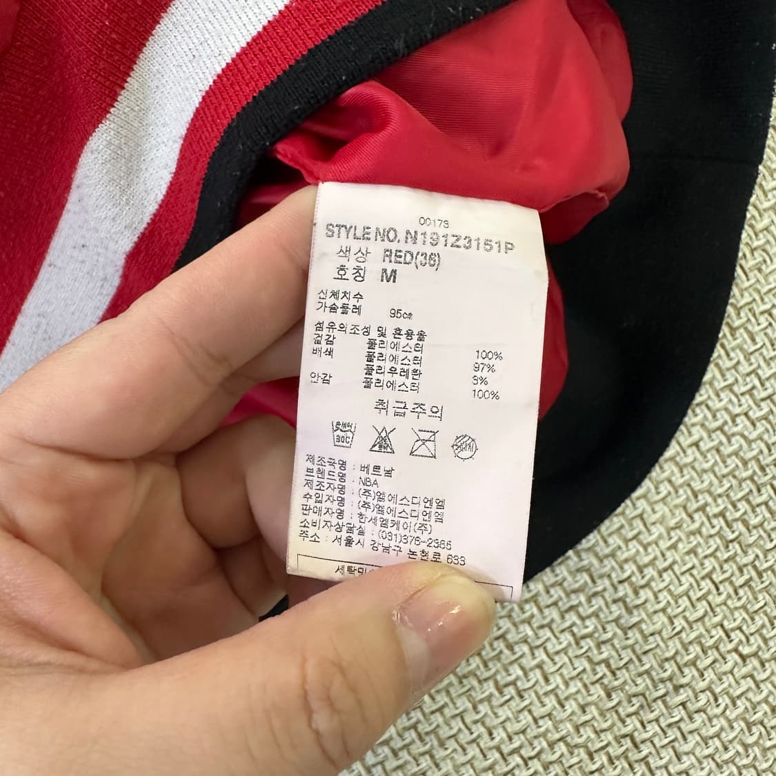 M NBA 후드티 0427D 상품이미지3