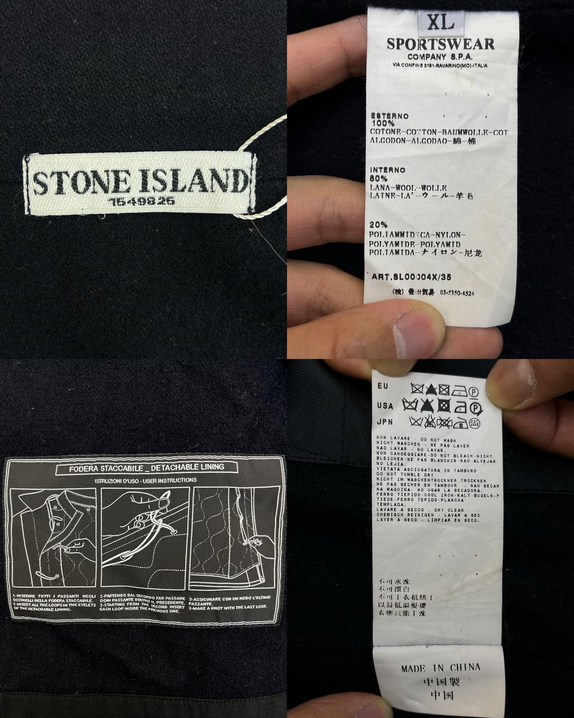 스톤아일랜드 90s 퀼티드 라이너 자켓 상품이미지6