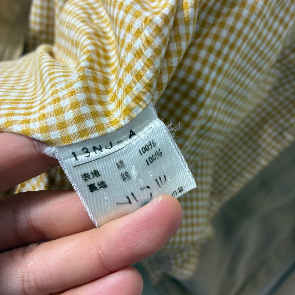 Japanese Vintage  마드무아젤 베이지 워크 봄버자켓   상품이미지7