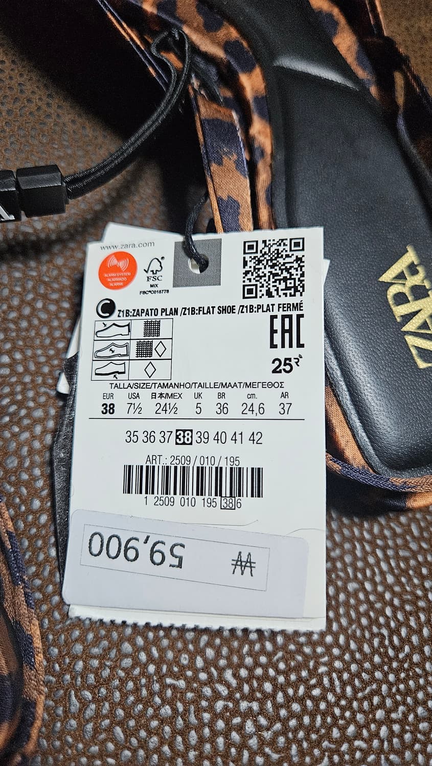 자라 레오파드 리본 플랫 슈즈 (38) 새상품 상품이미지4