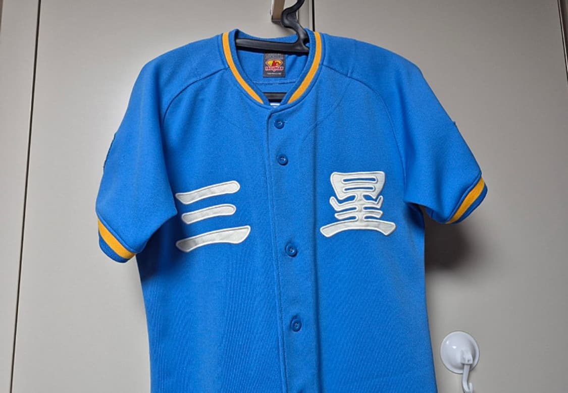 삼성라이온즈 한자 유니폼 85사이즈 장효조 마킹 유니폼 팝니다  상품이미지2