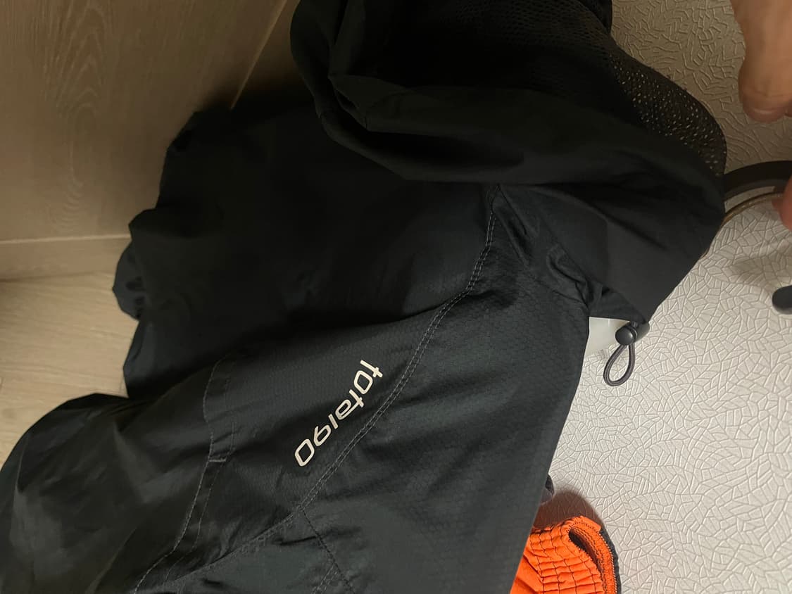 나이키 토탈90 셋트(xl) 상품이미지4