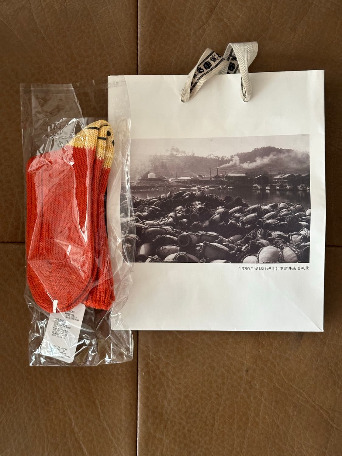 캐피탈 스마일 양말 (orange, OS) 상품이미지2