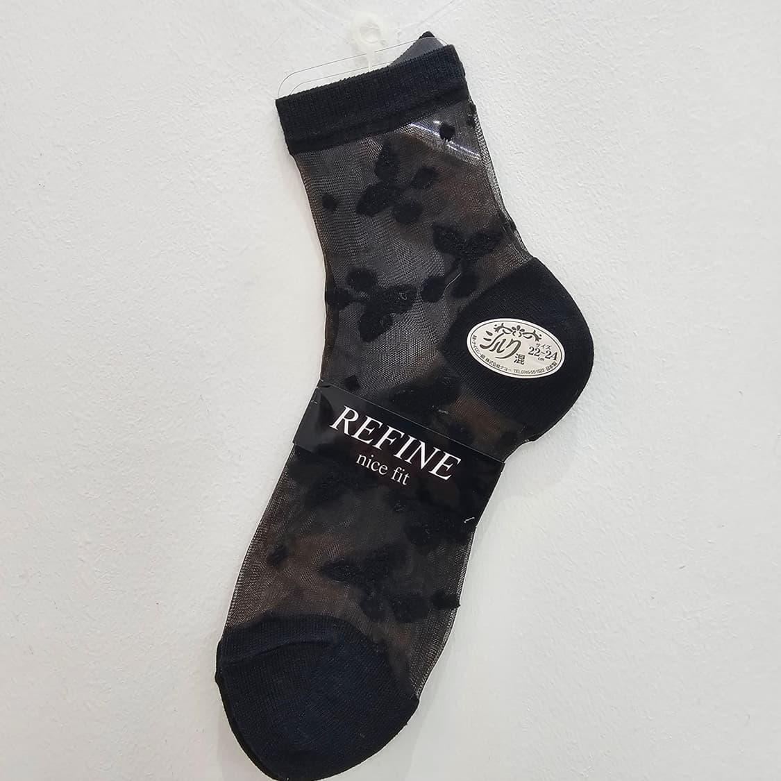 REFINE 실크 혼방 체리 블랙 시스루  삭스 상품이미지1