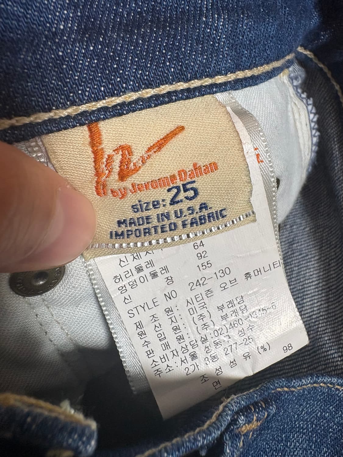 시티즌 오브 휴머니티 로우라이즈 데님팬츠 상품이미지4