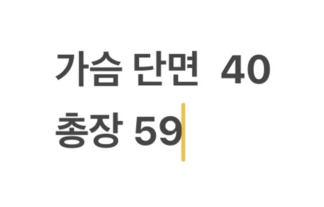 [ 정품/150 ] 아디다스 울산 현대 축구 트랙탑 져지 b14 상품이미지8