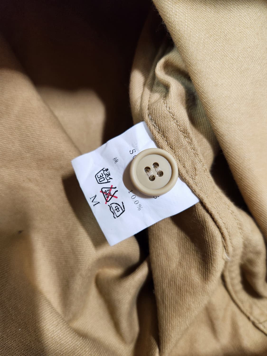 SIFURY 카멜 더블 포켓 체인 자수 셔츠 상품이미지9