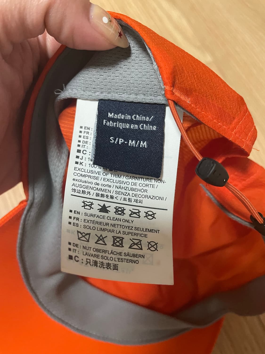 아크테릭스 공용캡 상품이미지2