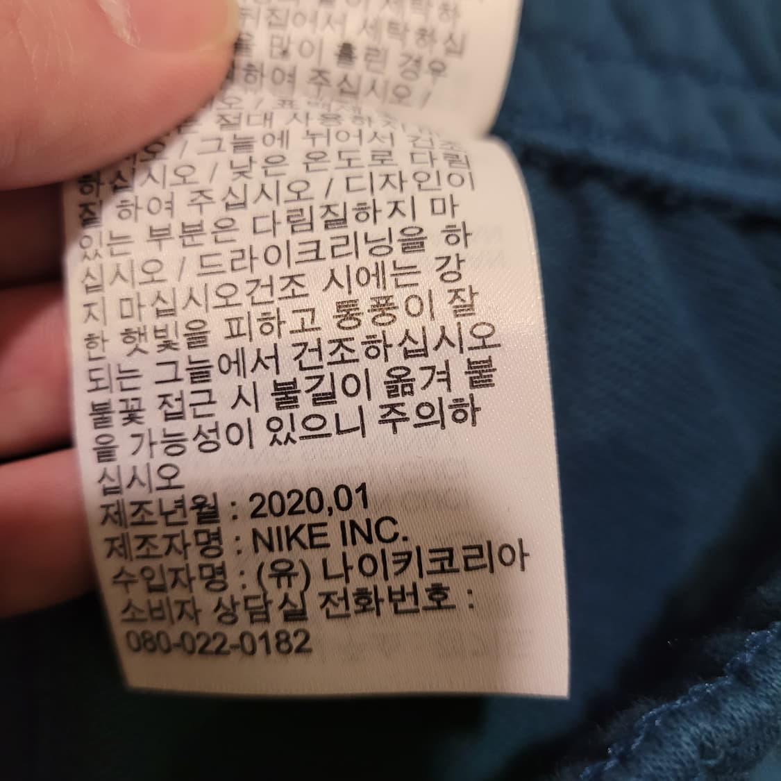 나이키 드라이핏 KD 숏츠 M 상품이미지6