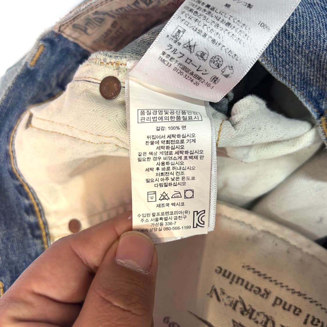 폴로 랄프로렌 데미지드 데님 쇼츠 (34) 상품이미지8