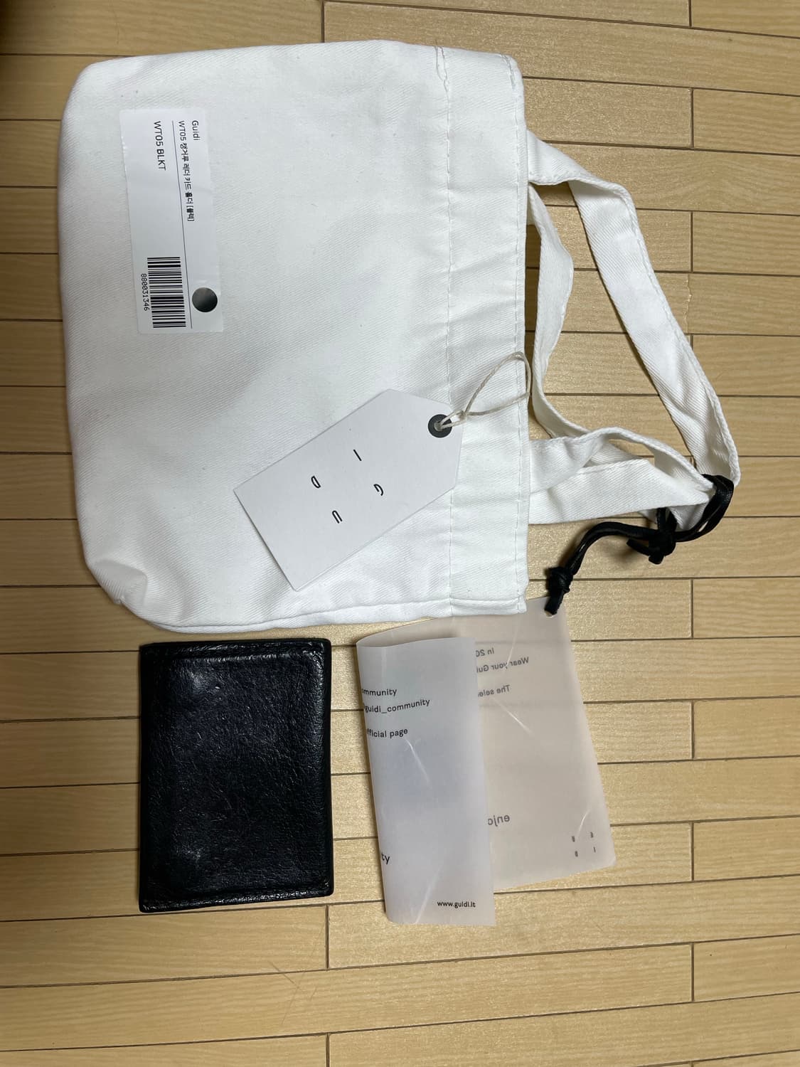 구이디 카드지갑 상품이미지1