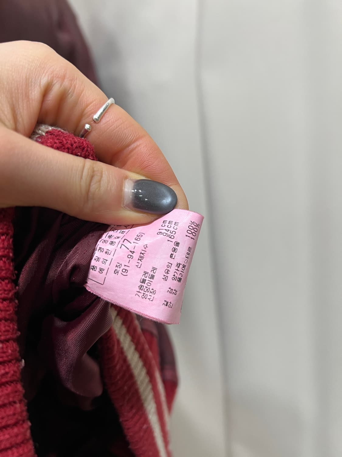 FNS 빈티지 핑크 에이징 양가죽 블루종자켓  상품이미지6