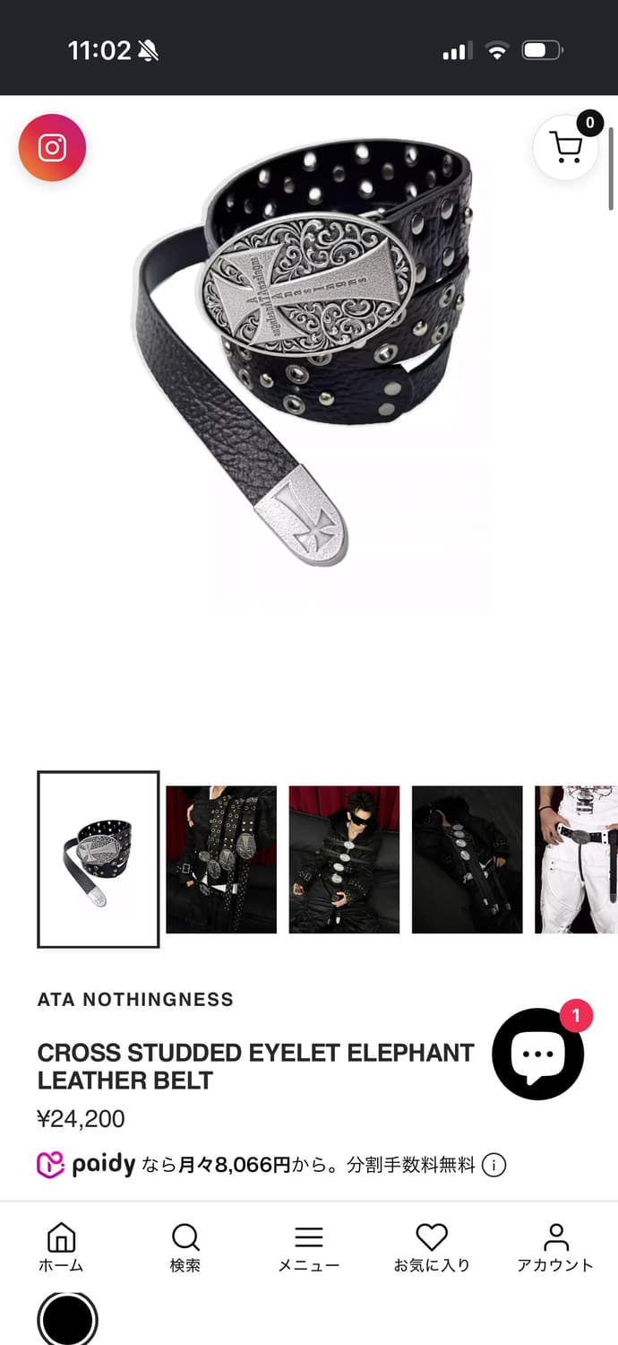 CROSS STUDDED EYELET LEATHER BELT 상품이미지10