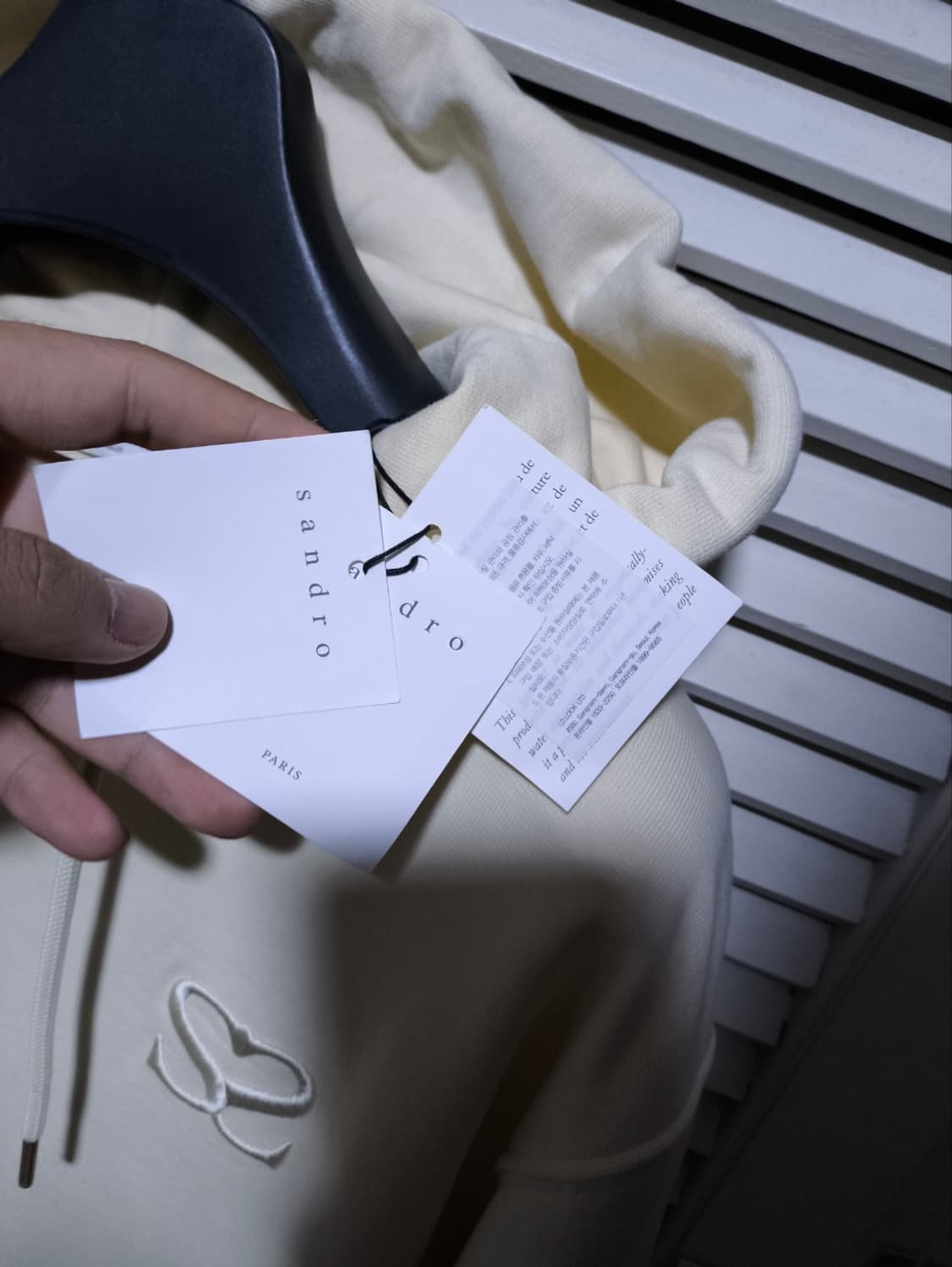 새거 XL 산드로 후드티셔츠 상품이미지3