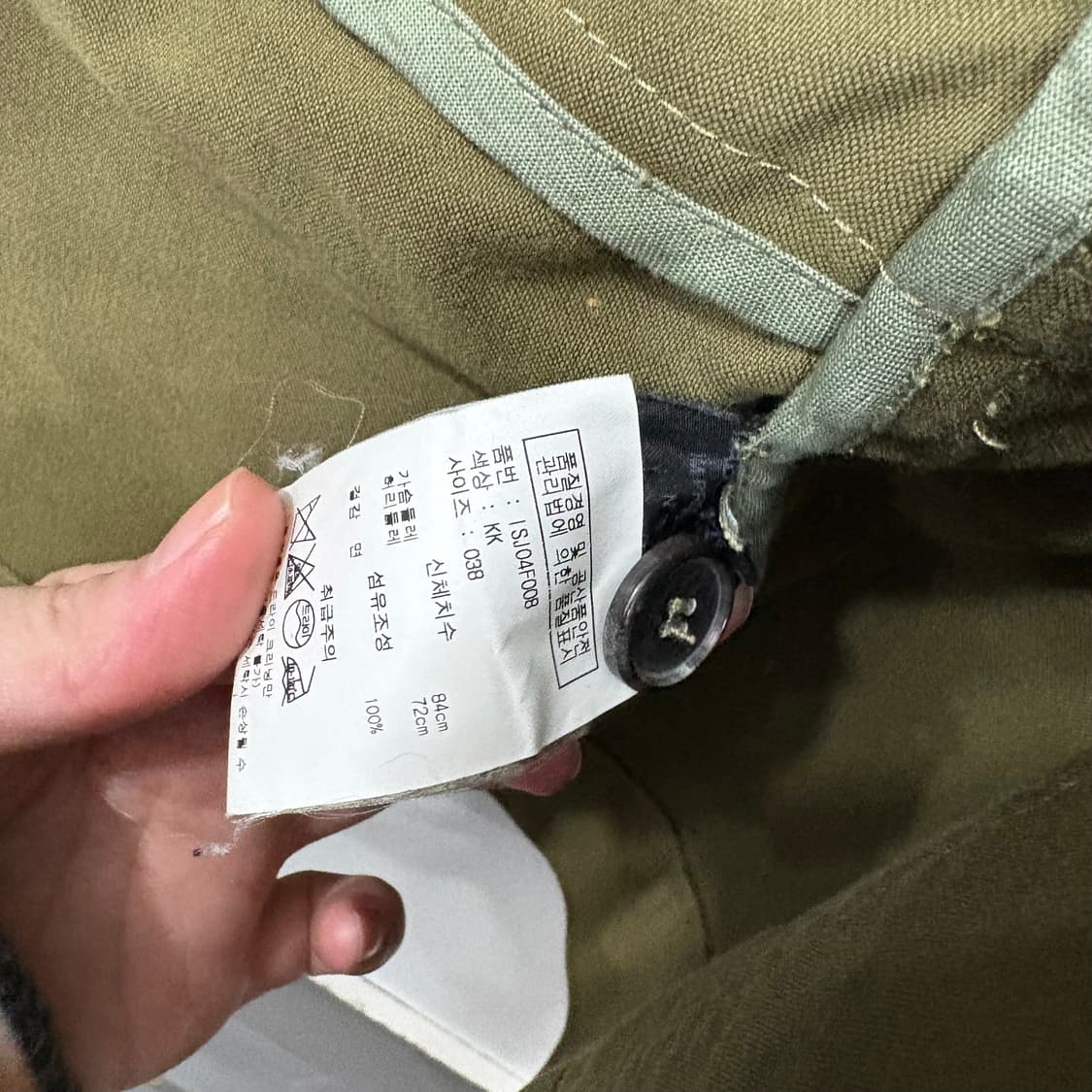 이자벨마랑 노카라 자켓 상품이미지5