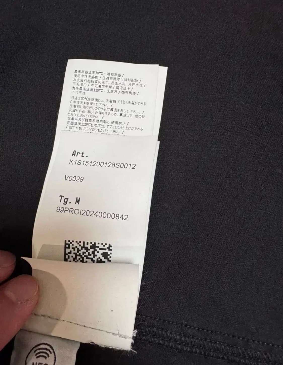 25ss 스톤아일랜드 오가닉 스트레치코튼 오버셔츠M 상품이미지5