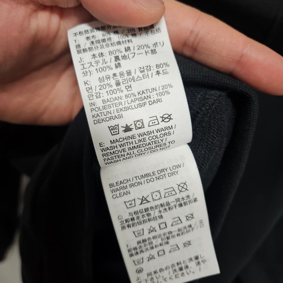 나이키 스몰로고 후드집업 L 상품이미지7